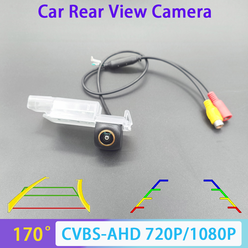 Golf Equipment Used - AHD 1080P CVBS Araç Geri Görüş