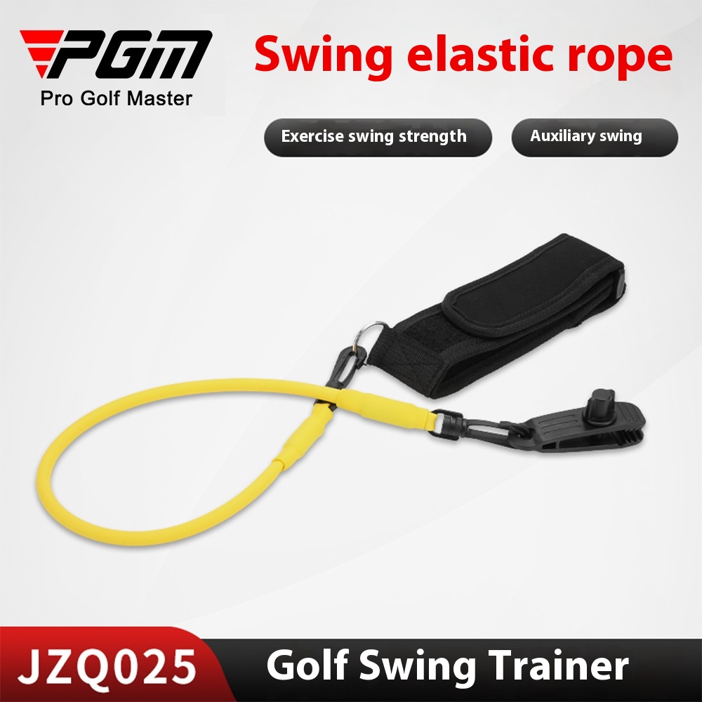 Golf Equipment Used - PGM Golf Salıncak Elastik Halat Salıncak